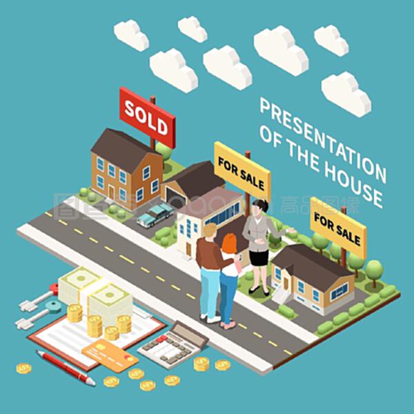 以街道排和人向圖為例的房地產代理等距構成 房屋銷售代理服務的精細化運作
