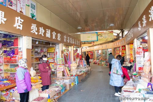 過年啦！濟寧春節年味地圖看這里 二手日用百貨中的溫情與記憶